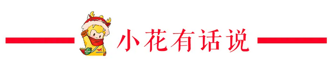 Screenshot 2026-05-24 at 11-37-06 退役女兵靠一株青菜，年卖3个亿！.png
