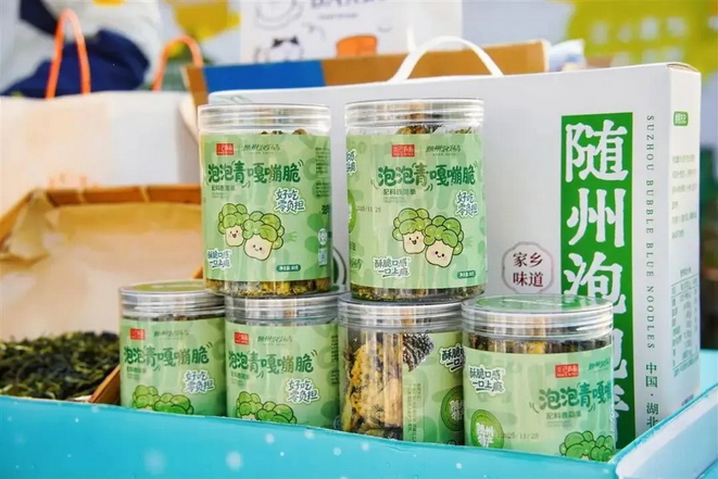Screenshot 2026-05-24 at 11-36-36 退役女兵靠一株青菜，年卖3个亿！.png