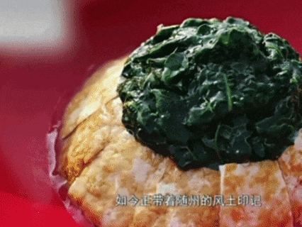 Screenshot 2026-05-24 at 11-36-42 退役女兵靠一株青菜，年卖3个亿！.png