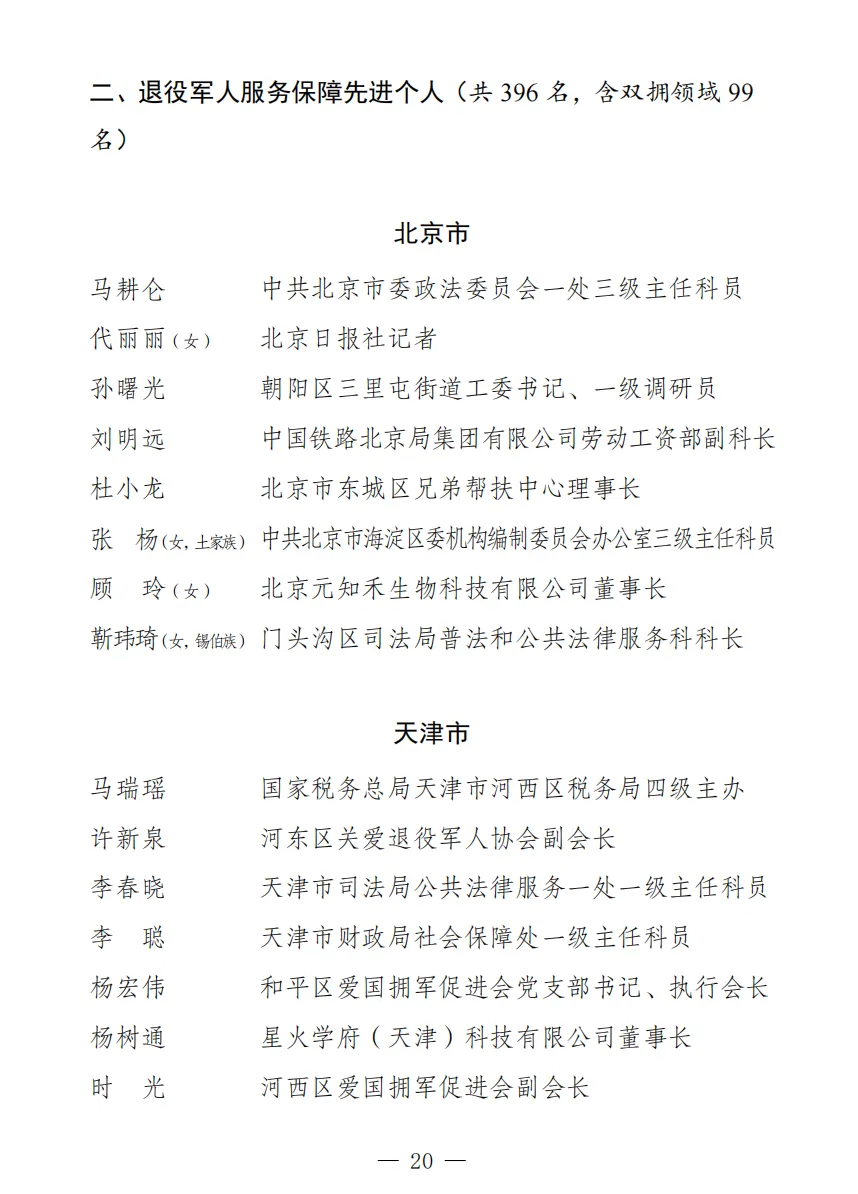 640 (1).webp