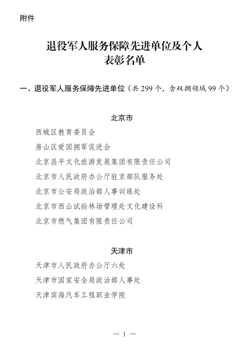 640.webp
